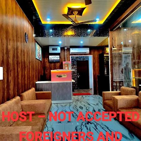 Hotel Vinayak Plaza Varanasi Bagian luar foto