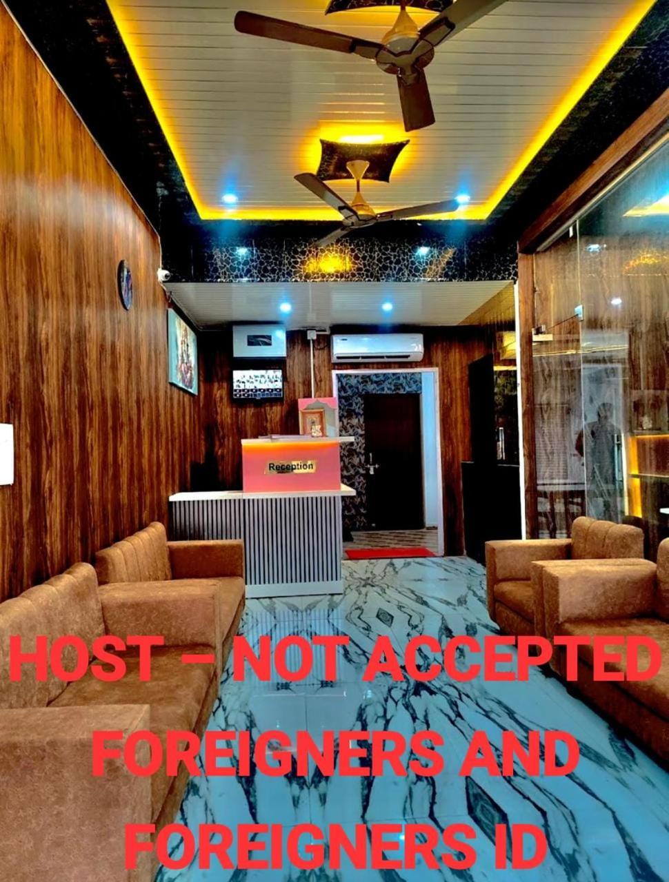 Hotel Vinayak Plaza Varanasi Bagian luar foto